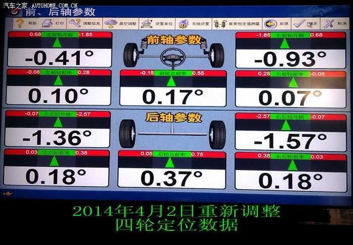 科华数据(002335)_最新价格_行情_走势图—东方财富网(图1)