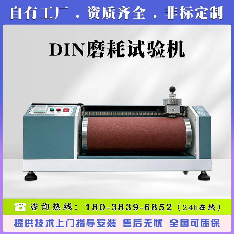 怎么看汽车轮胎的磨损程度？(图1)