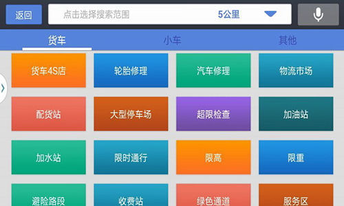 鼎丰集团汽车(06878)最新价格_行情_走势图—东方财富网(图1)