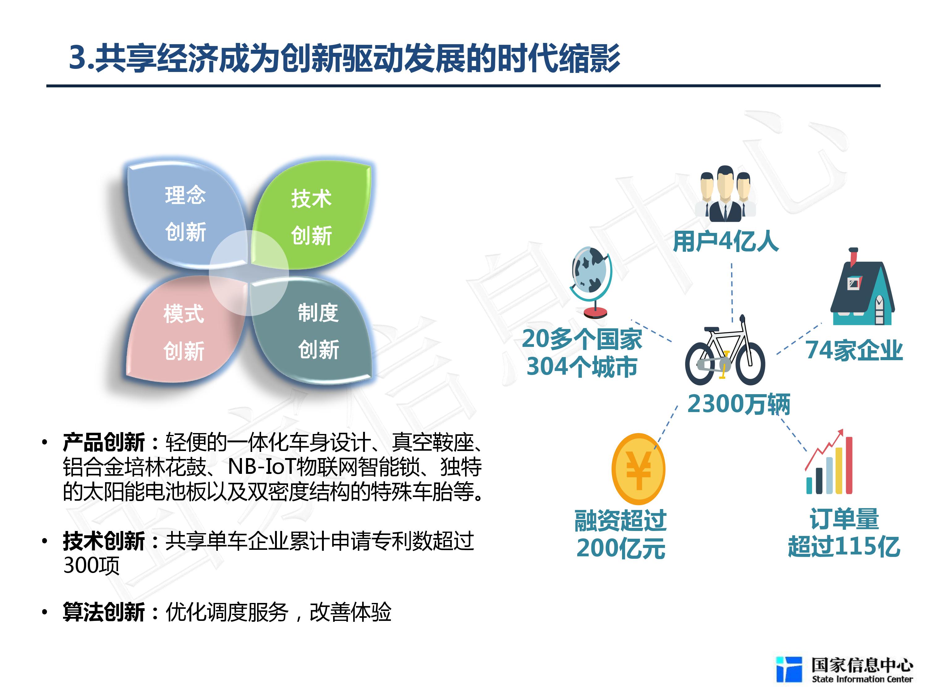 汽车轮胎规格大全汽车轮胎升级规格对照表(图1)
