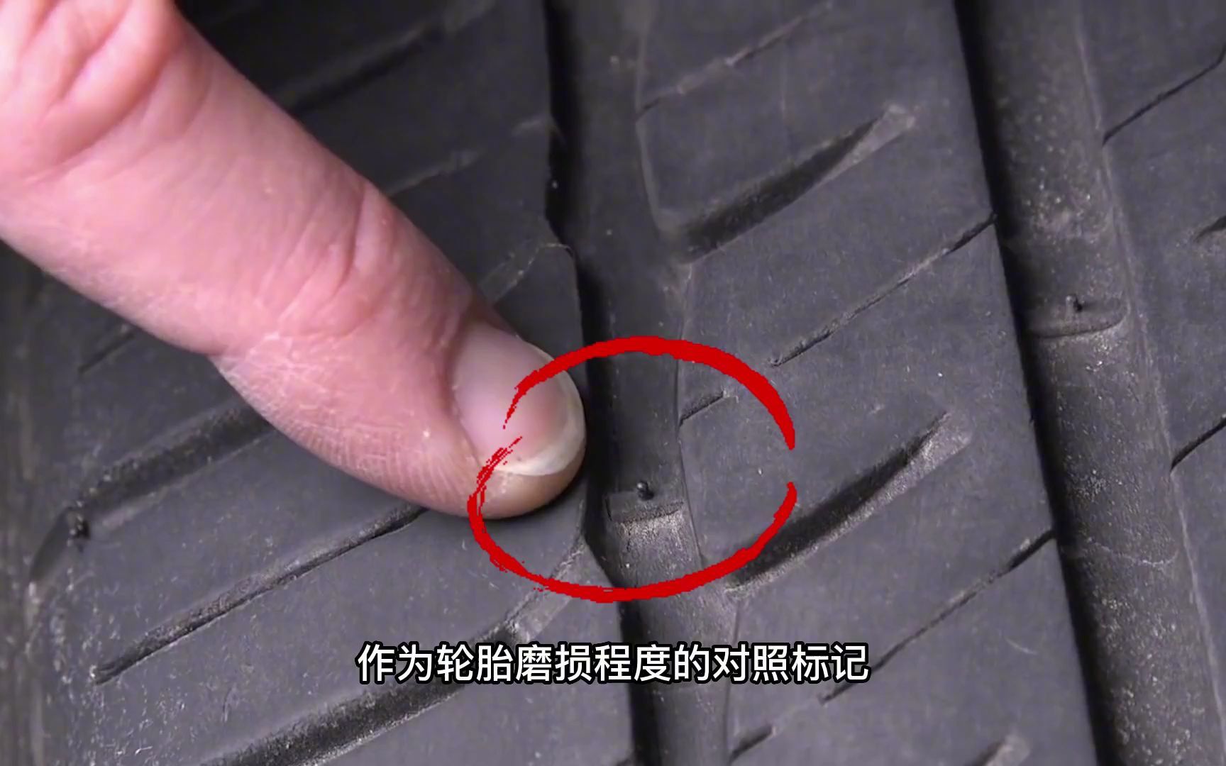 车轮磨损预警丝(图1)