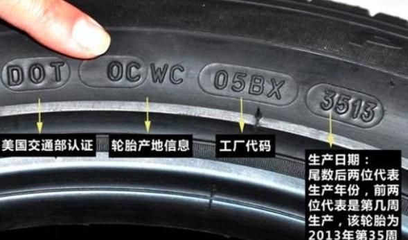 玲珑轮胎董事长“零对价”清仓控股股东股权：配偶间接持有公司6%股份王氏家族一致行动关系强化(图1)