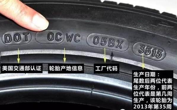 贵州轮胎（000589）周评：本周涨331%主力资金合计净流出253139万元(图1)