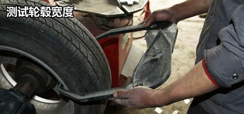 轮胎需要多长时间更换一次；轮胎需要多少万公里换一次(图1)
