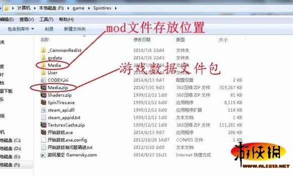 我国上半年轮胎产销出口数据发布(图1)