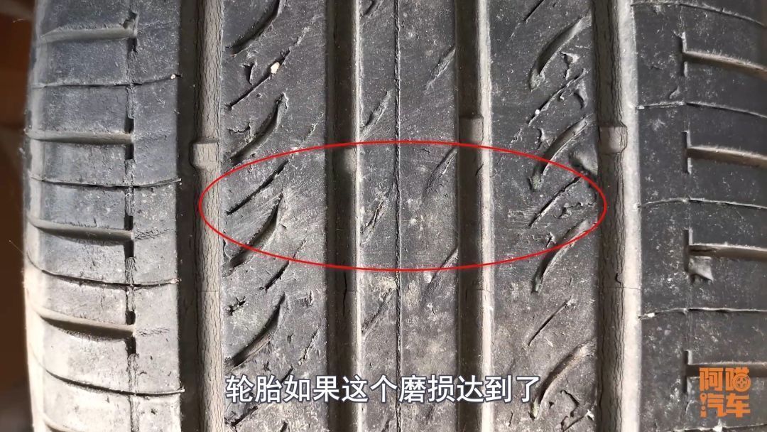贵州轮胎获得外观设计专利授权：“汽车轮胎（GRD2-PRO）”(图1)