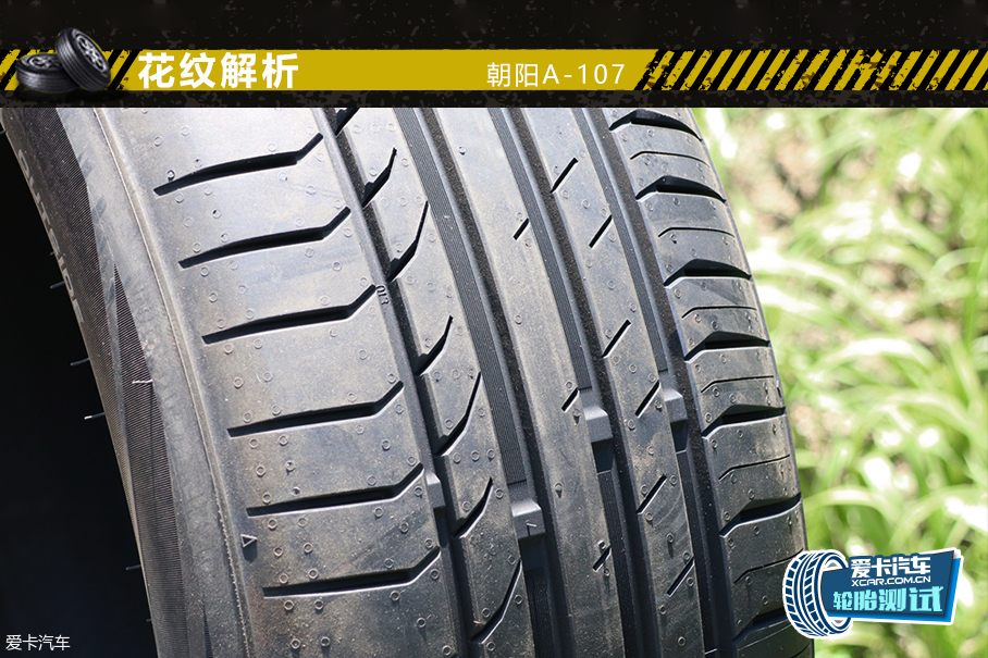 2026汽车生活新风向——轮胎品牌有哪些牌子引领高端轮胎市场(图1)