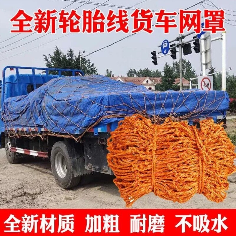 轮胎企业涨价函背后:为什么有的能落地有的只是“纸面调价”?(图1)