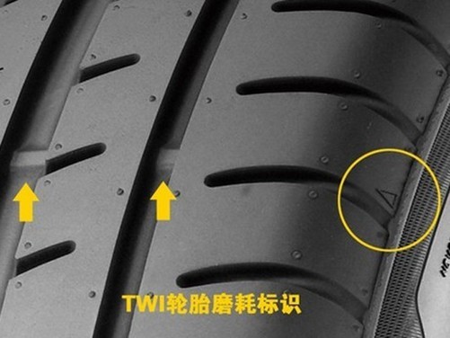 车胎磨损到什么时候要更换(图1)